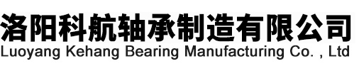 上海滬含國際貿(mào)易有限公司